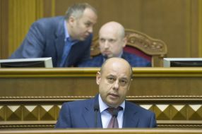 Юрій Продан