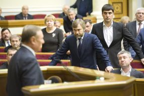 Олександр Єфремов, Вадим Новінський та Микола Левченко