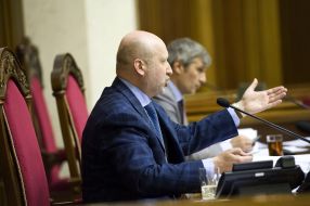 Олександр Турчинов