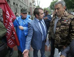 Protesters "NBU, dollar - under control!"