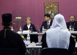 Юлия Тимошенко