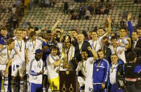 ФК "Динамо" виграв Кубок України