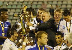 ФК "Динамо" виграв Кубок України
