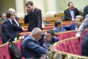 The Parliament session