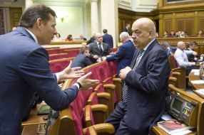 Oleg Lyashko and Gennadiy Moskal