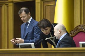 Oleg Lyashko, Tatyana Slyuz and Aleksandr Turchinov