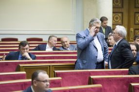 The Parliament session