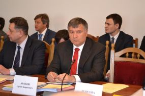 Arsen Avakov