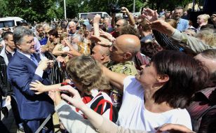 Meeting of Petr Poroshenko with voters