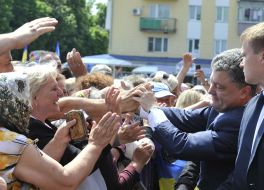 Meeting of Petr Poroshenko with voters