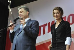 Petr Poroshenko and Marina Poroshenko