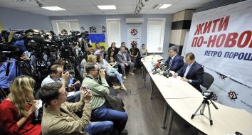 Press conference of Petro Poroshenko