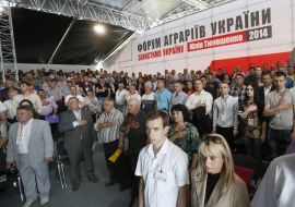 Participants of forum