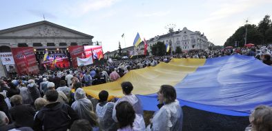 Flag of Ukraine