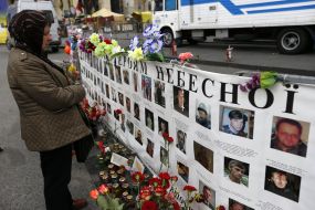 Relatives of the dead heroes "Nebesnaya sotnya"