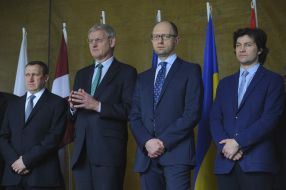 Учасники святкування Дня Європи