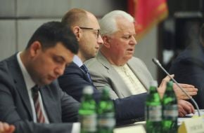 Vladimir Groisman, Arseniy Yatsenyuk and  Leonid Kravchuk