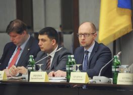 Vladimir Groisman, Arseniy Yatsenyuk and  Igor Baluta