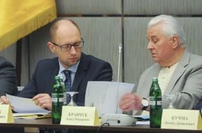 Arseniy Yatsenyuk and  Leonid Kravchuk