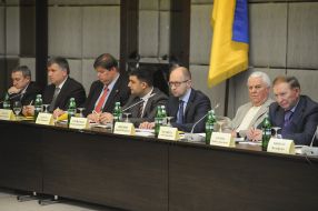 Allukrainian round table of national unity