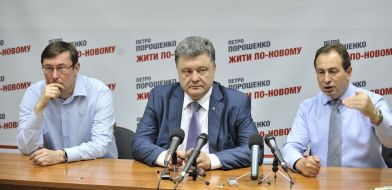 Yuriy Lutsenko, Petr Poroshenko and Nikolay Tomenko
