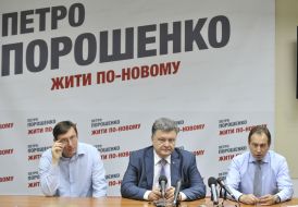 Yuriy Lutsenko, Petr Poroshenko and Nikolay Tomenko