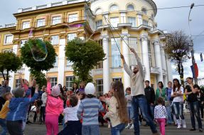 Celebrating Europe Day