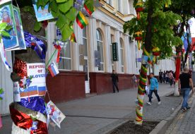 Celebrating Europe Day