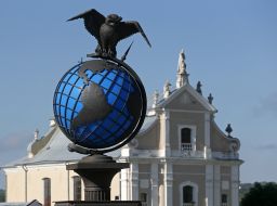 Greek Catholic Church of St. Josaphat