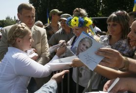 Юлия Тимошенко