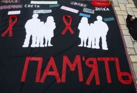 Commemorative event "Names"