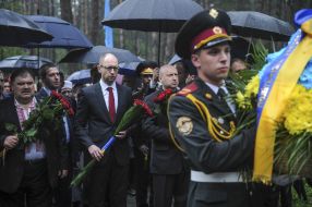 Vladimir Bondarenko, Arseny Yatsenyuk, Aleksandr Turchinov and Vladimir Shandra