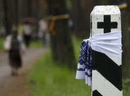 National Reserve "Bykivnya grave"