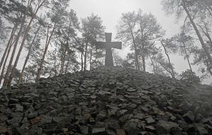 National Reserve "Bykivnya grave"