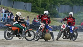 Cup of Ukraine in motobol