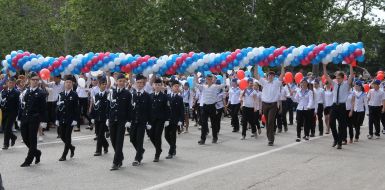 Participants of the rally