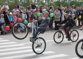 Participants of the rally