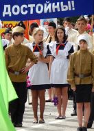 Participants of the rally