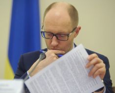 Arseniy Yatseniuk  