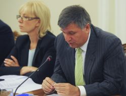Lyudmila Denisova and Arsen Avakov