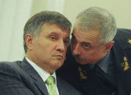 Arsen Avakov and Mikhail Koval
