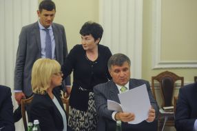Lyudmila Denisova and Arsen Avakov