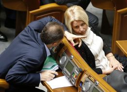 Николай Рудьковский и Анна Герман