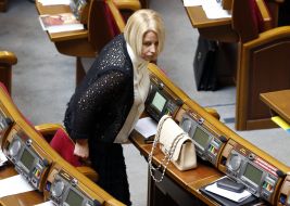 Анна Герман