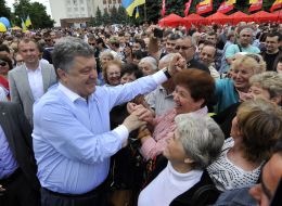 Meeting of Petr Poroshenko with voters