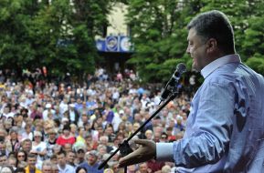 Meeting of Petr Poroshenko with voters