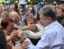 Meeting of Petr Poroshenko with voters