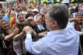 Meeting of Petr Poroshenko with voters