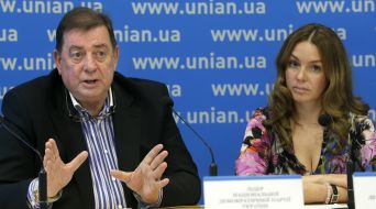 Sergey Grabar and Lidiya Gomolskaya