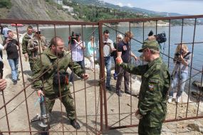 "Self-defense" of Crimea